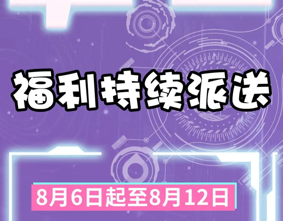 第212页