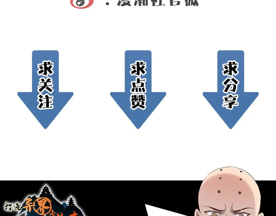 第218页