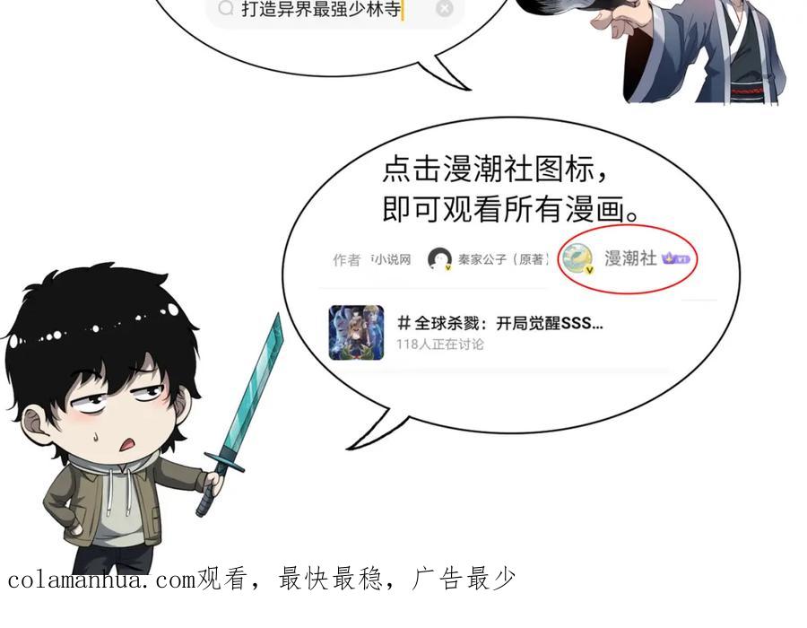 第220页