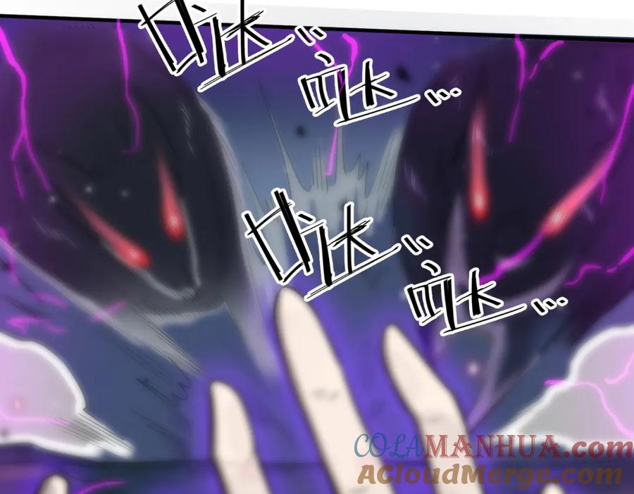 第193页