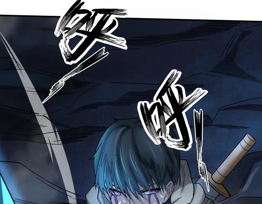 第199页