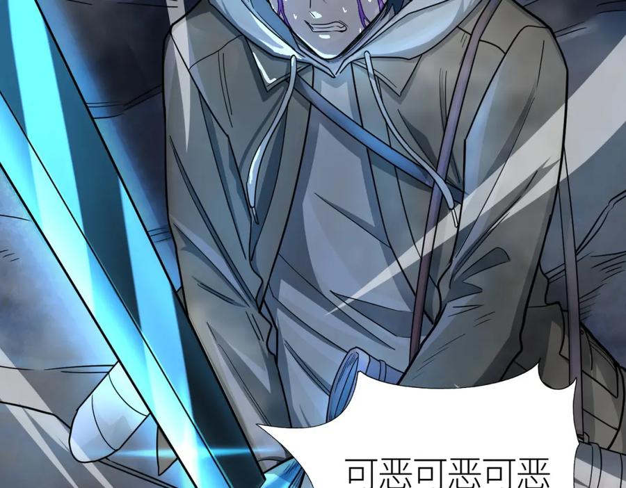 第200页