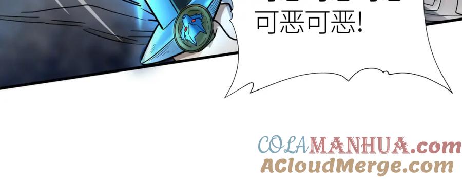 第201页