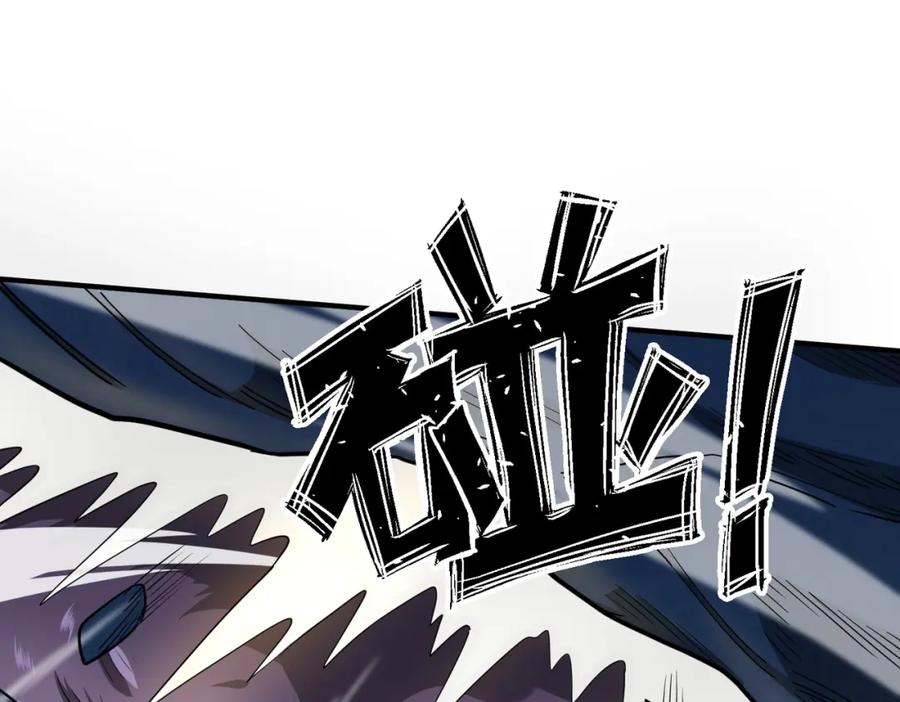 第202页
