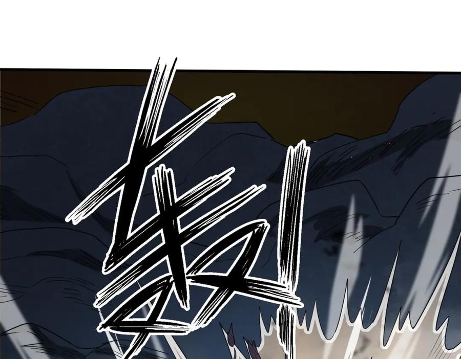 第208页