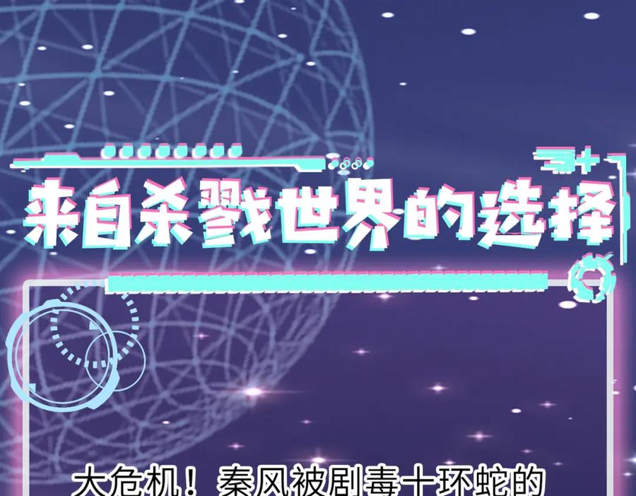 第212页