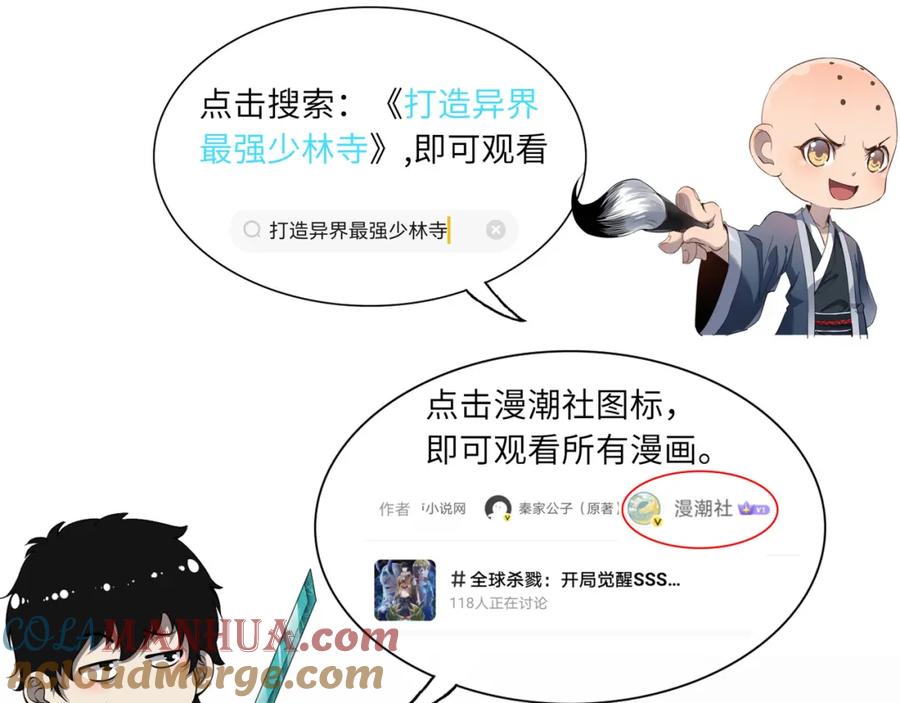 第217页