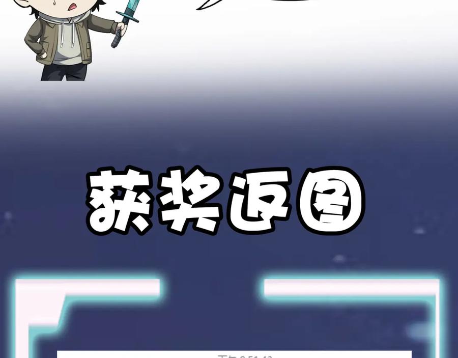 第218页