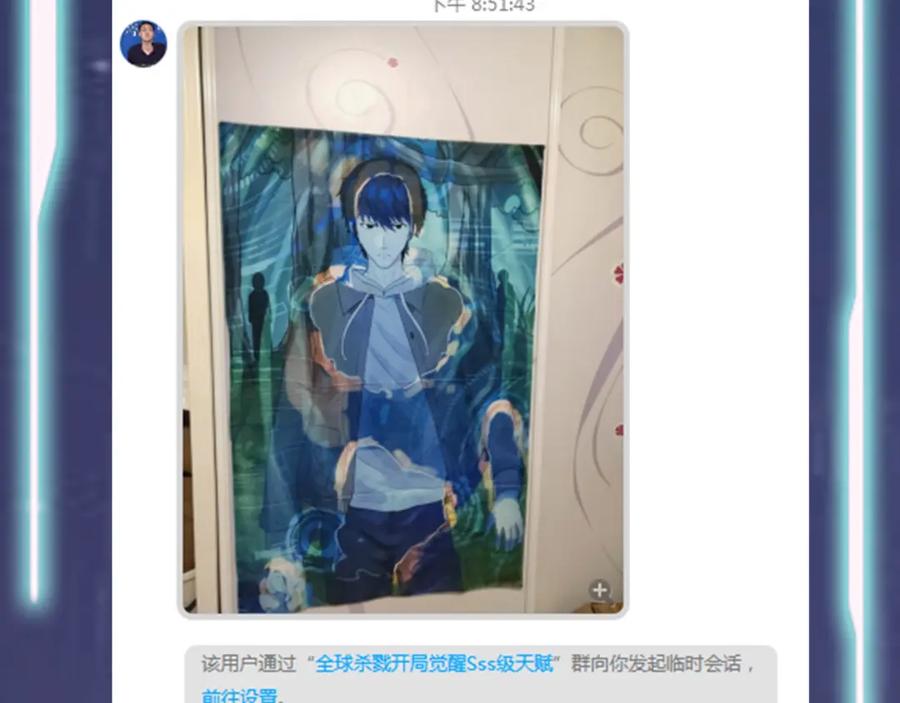 第219页