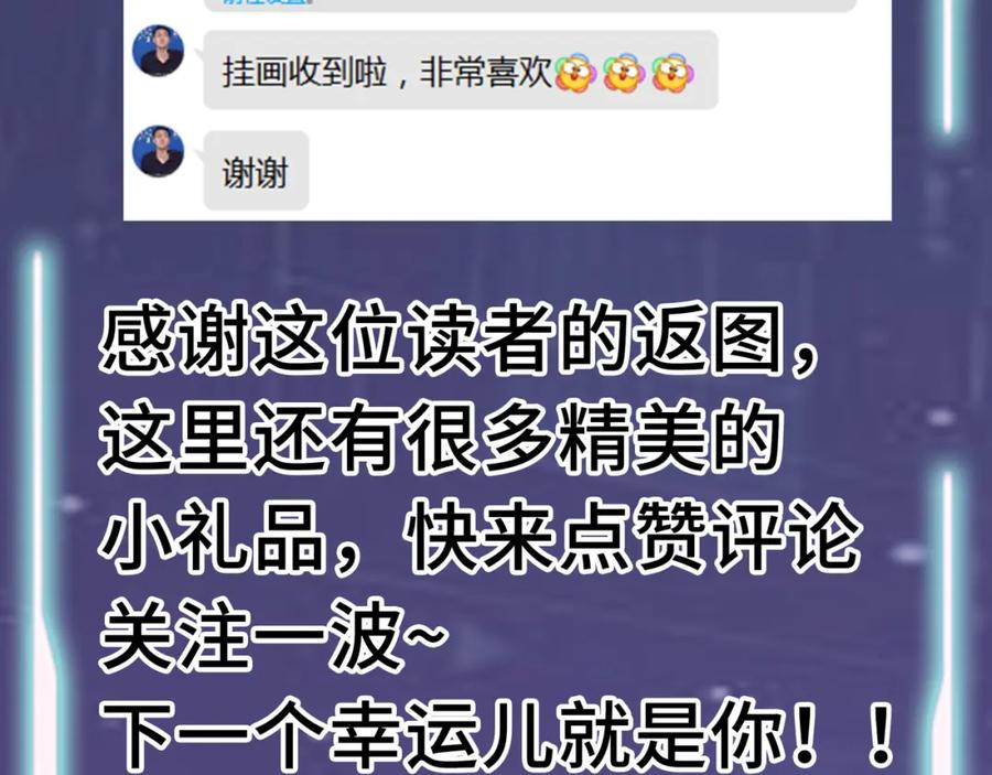 第220页
