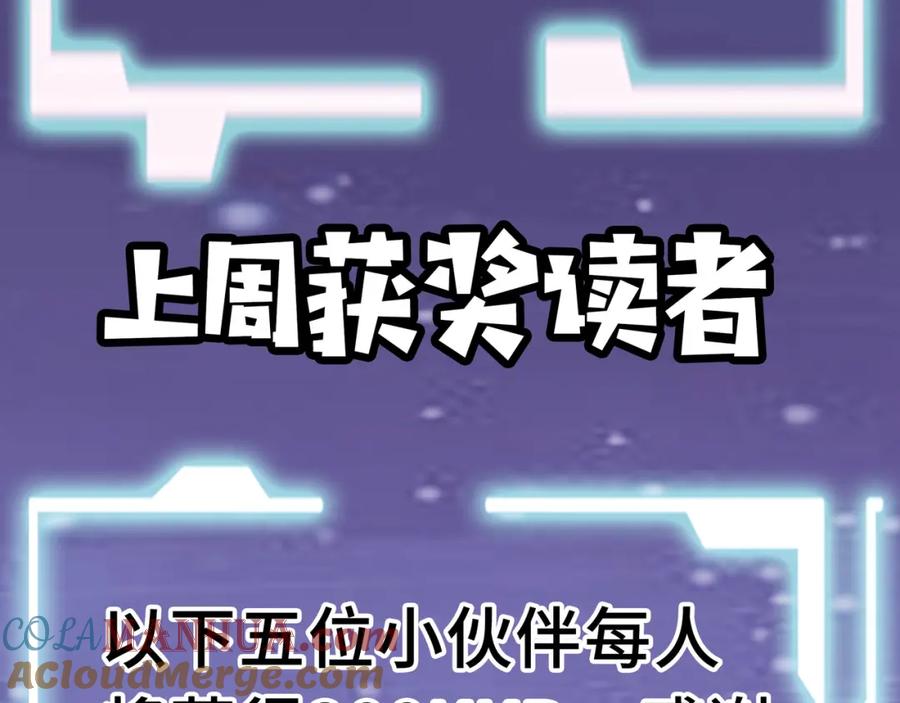 第221页