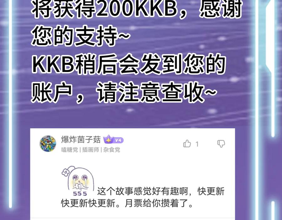 第222页