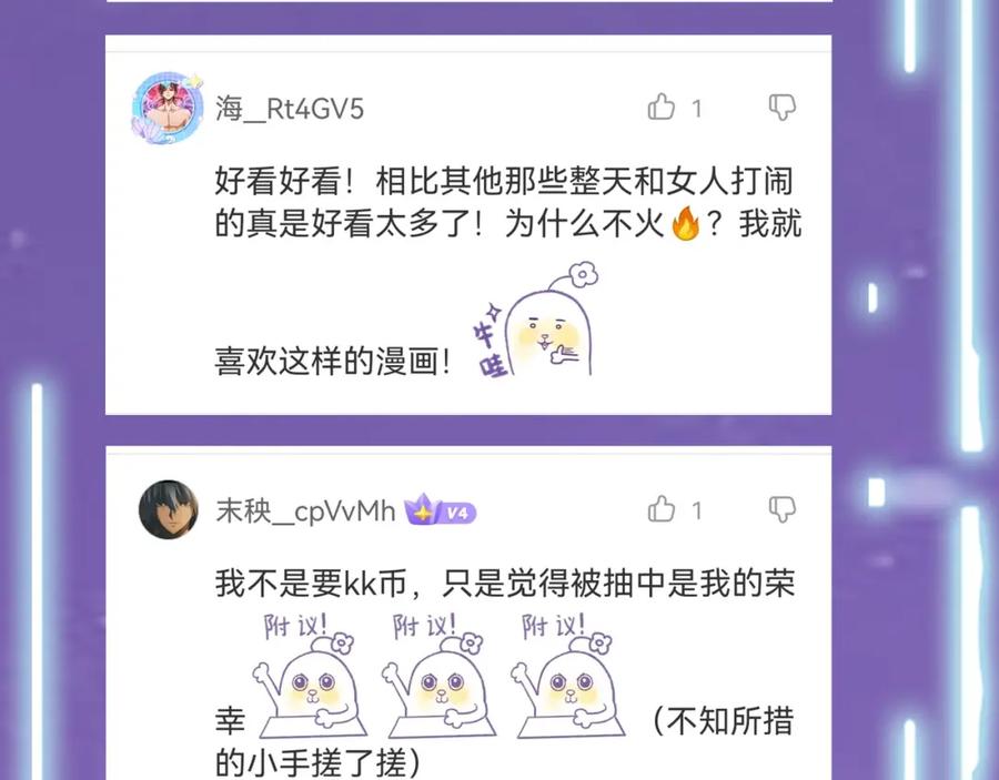 第223页