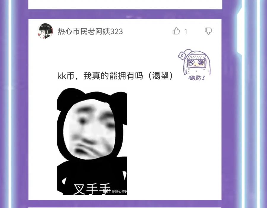 第224页