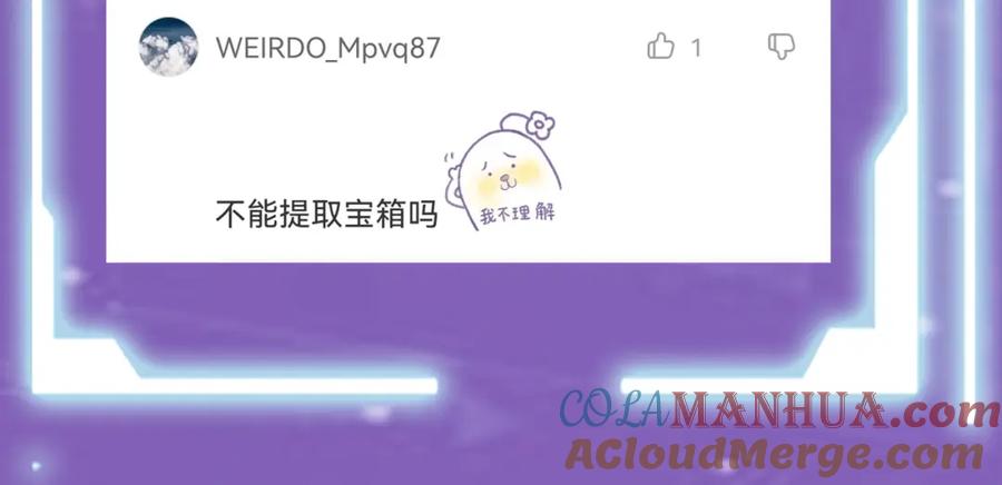 第225页