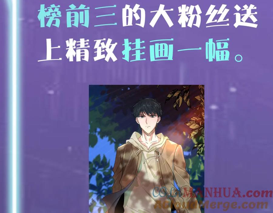 第229页