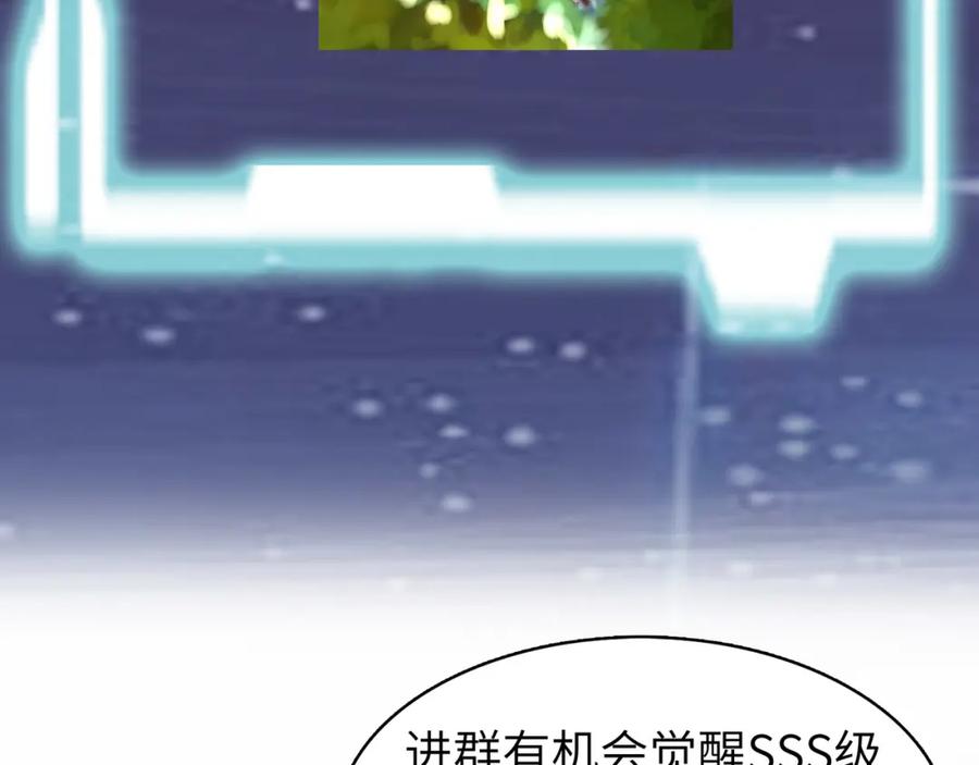 第231页
