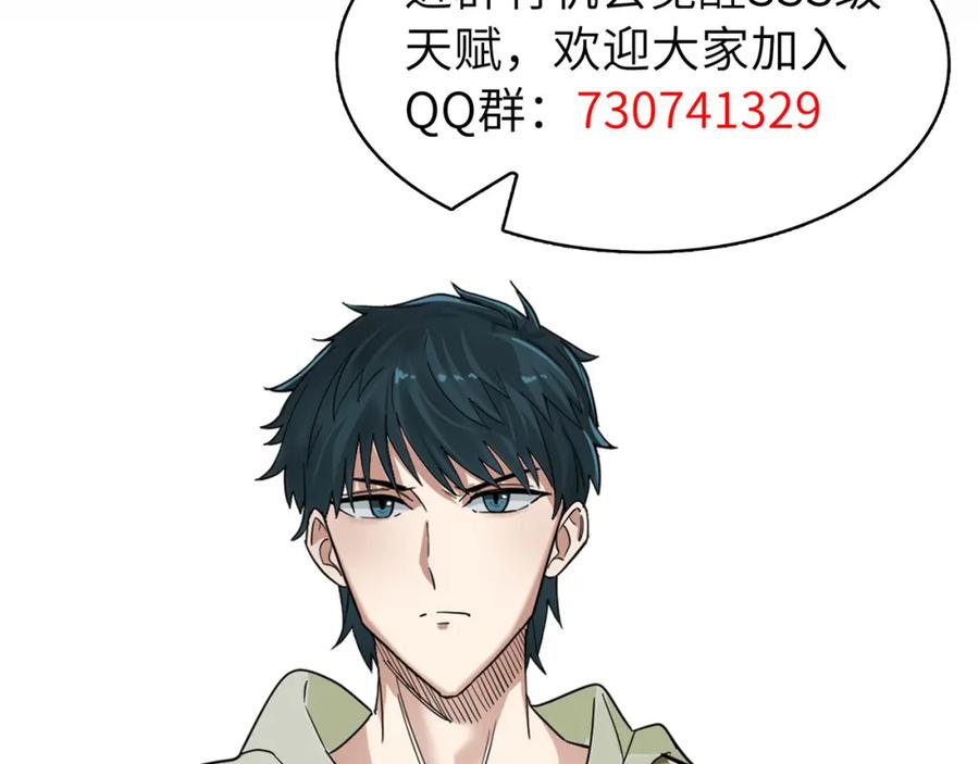 第232页