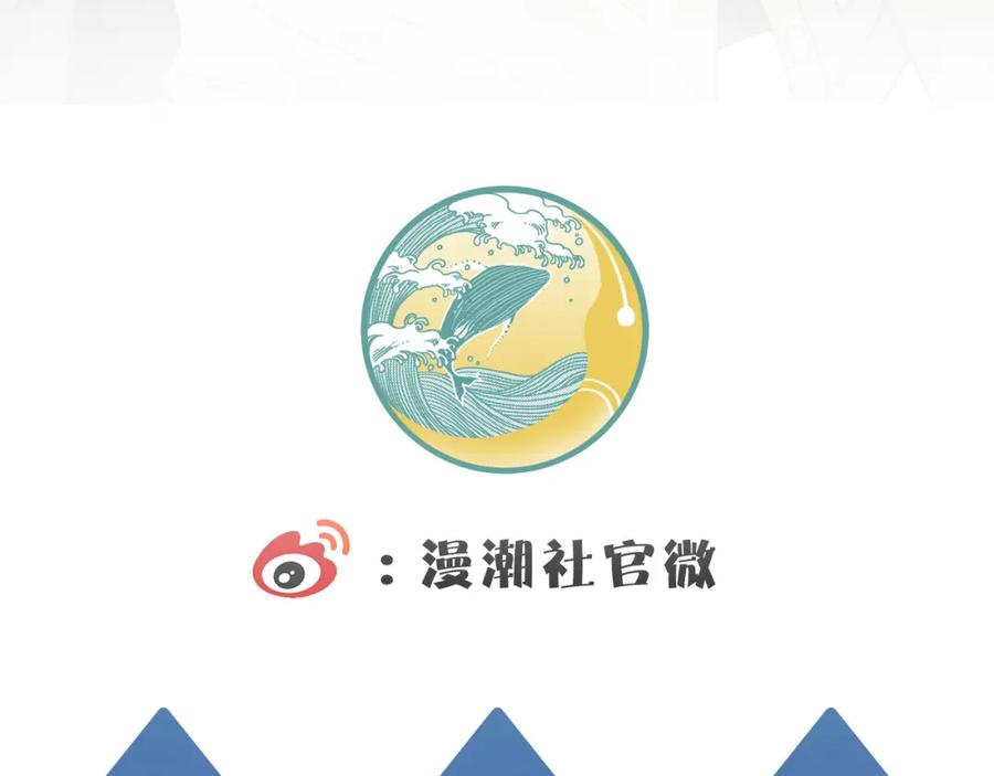第234页