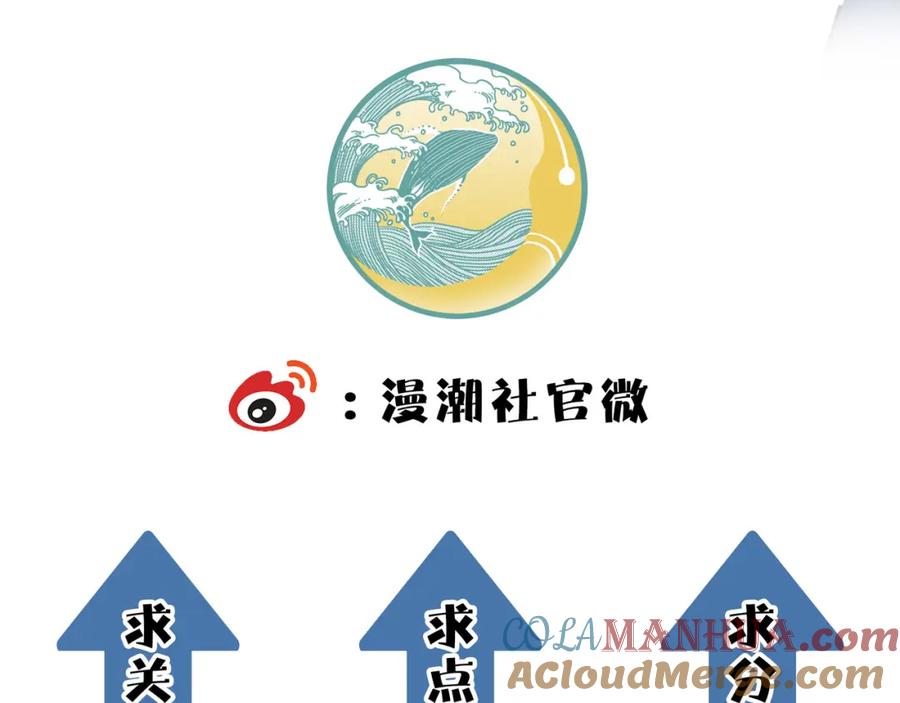 第205页