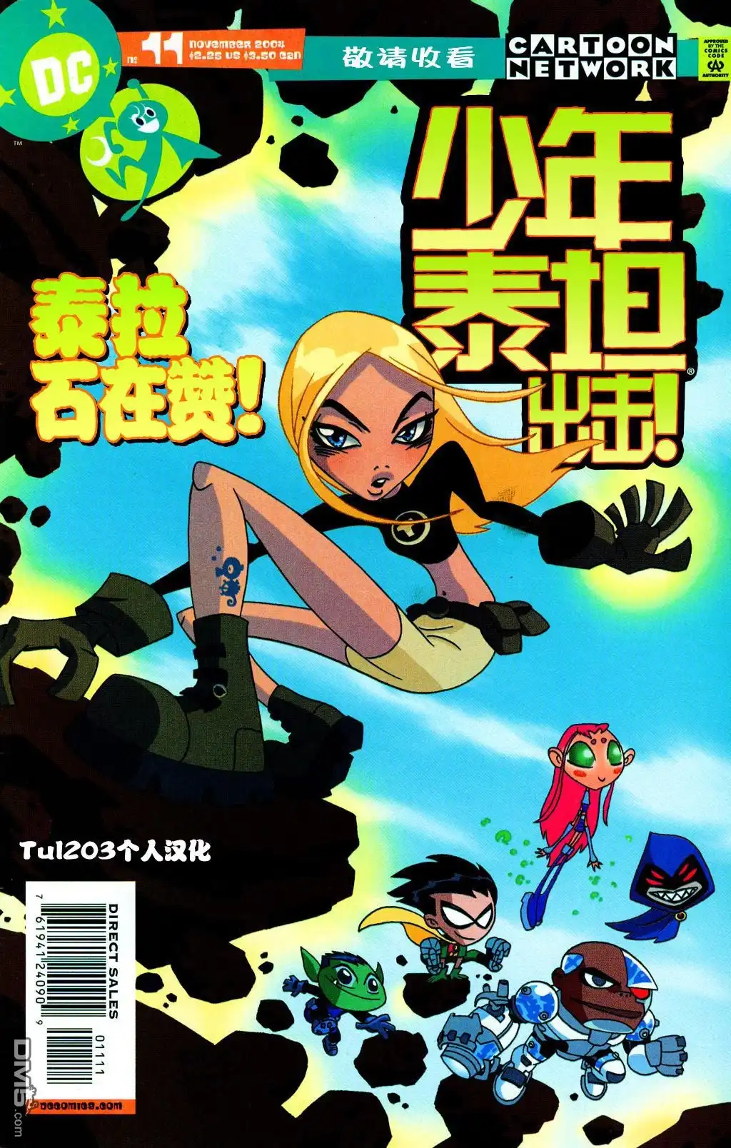 第1页
