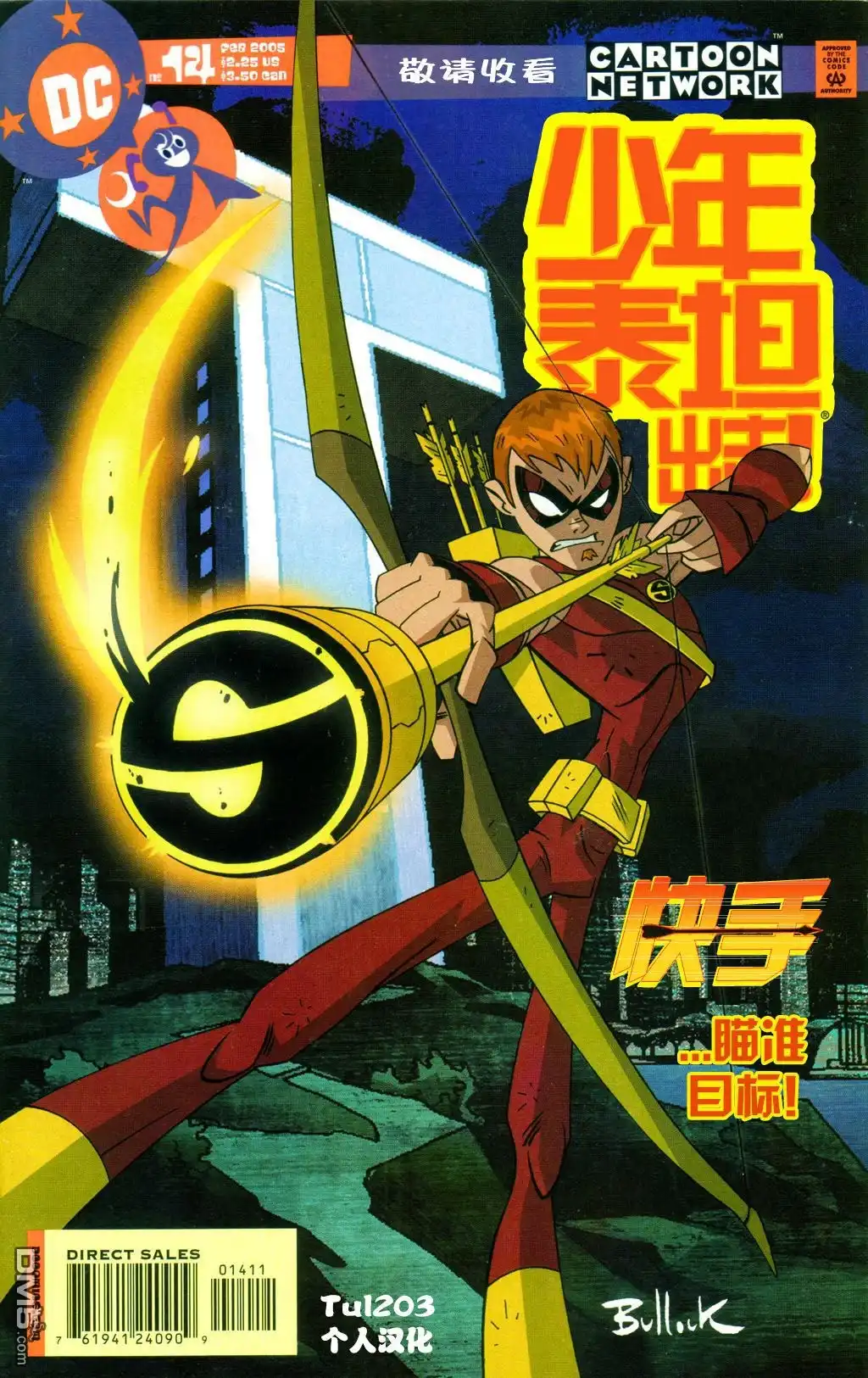 第1页