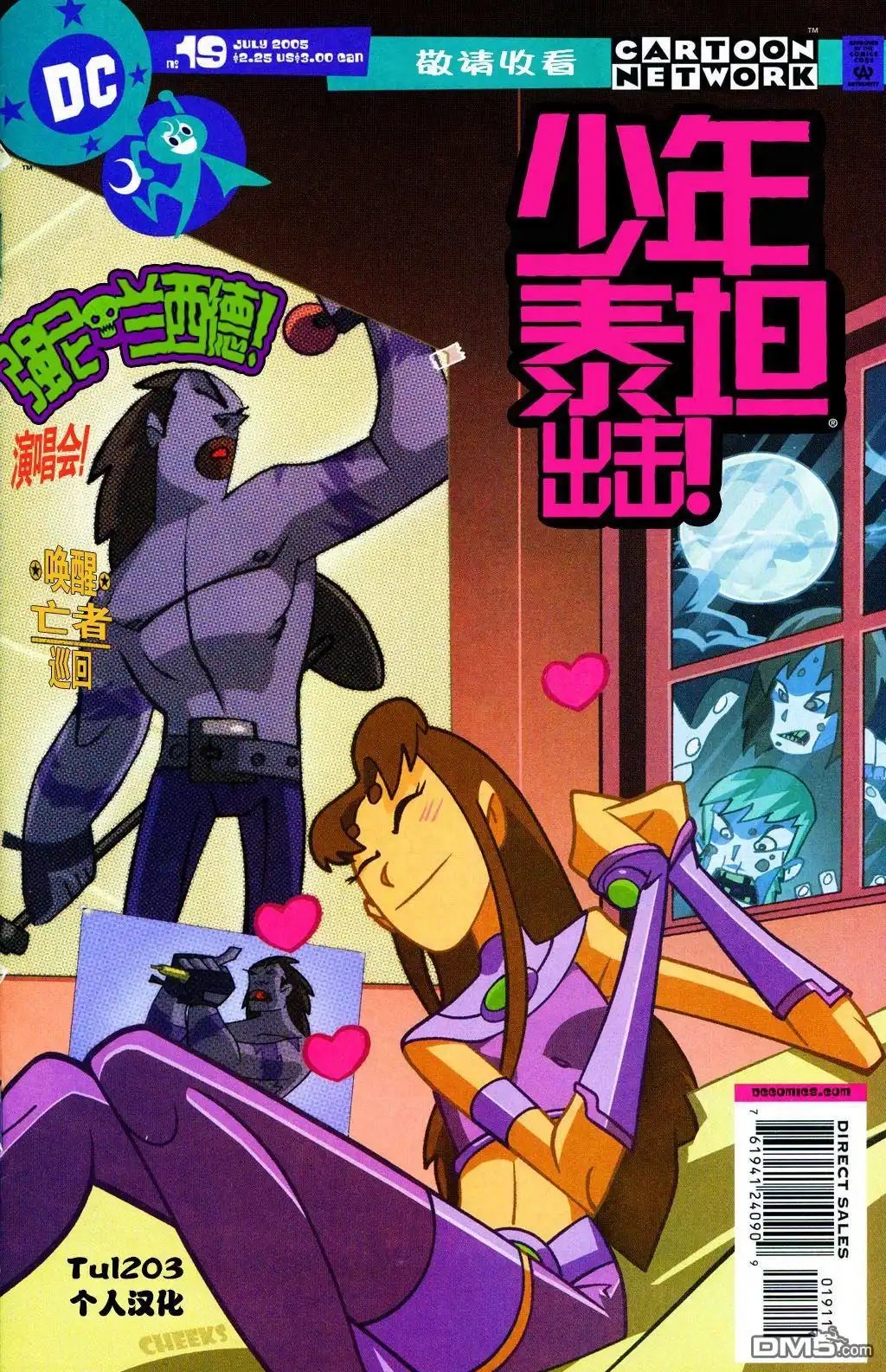 第1页