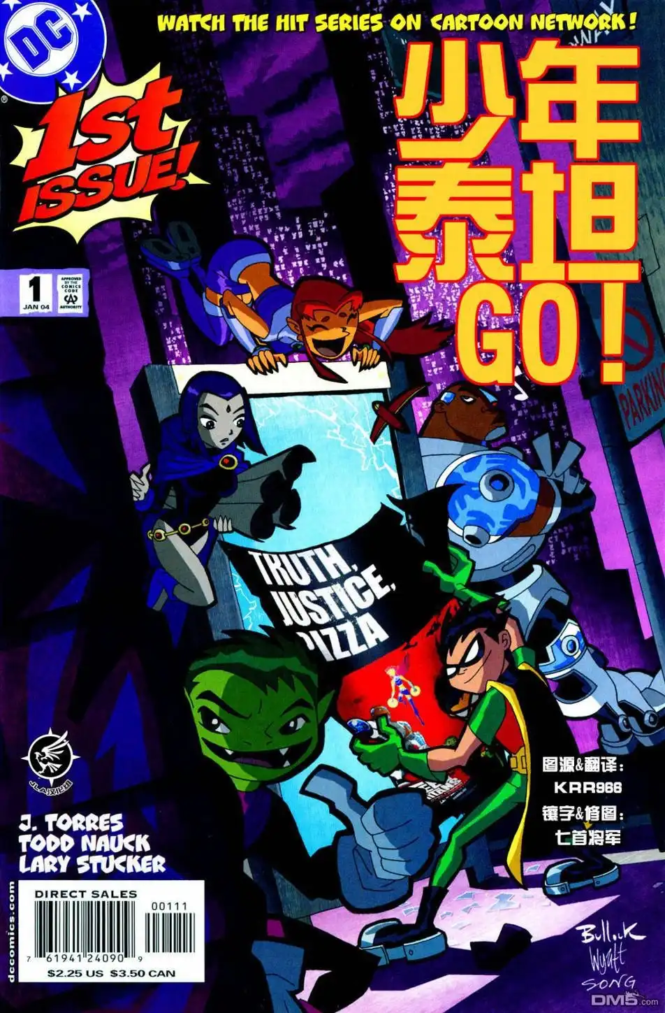 第4页
