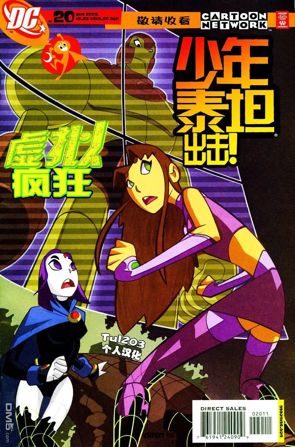 第1页