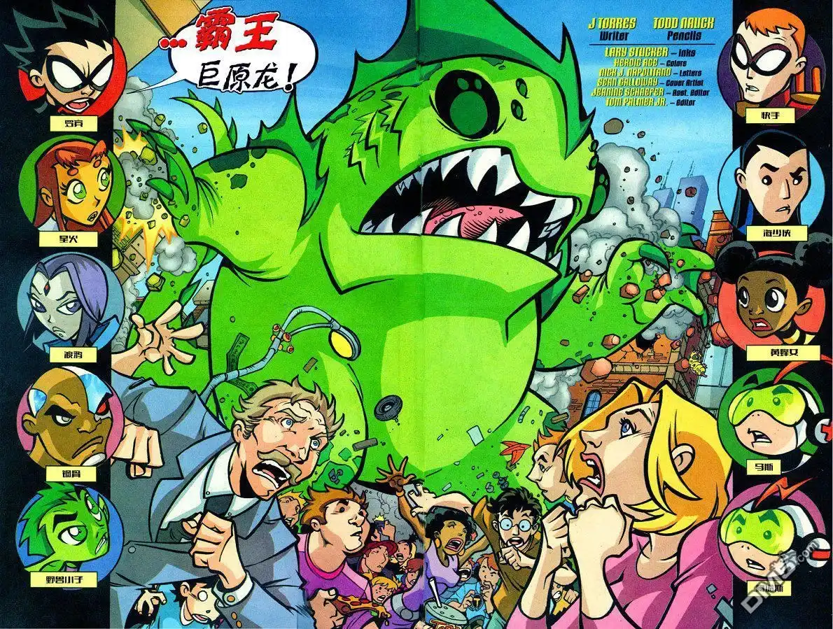 第3页