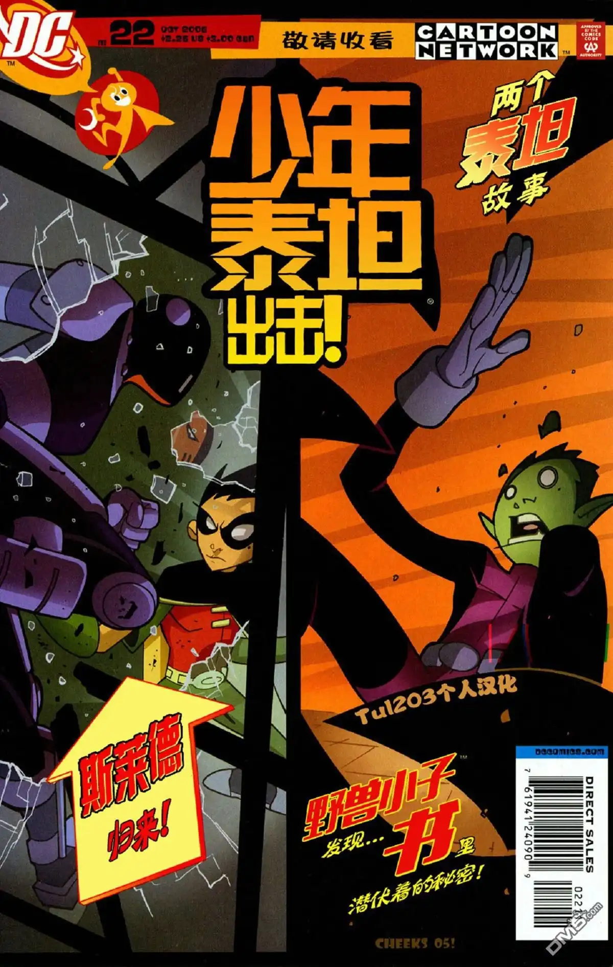 第1页