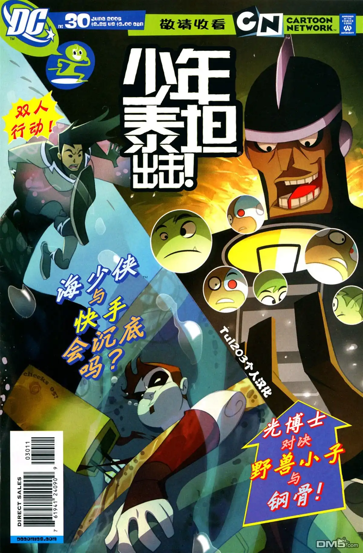 第1页