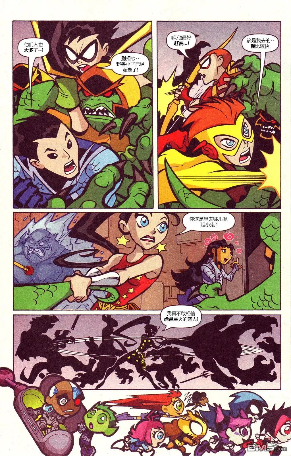 第19页