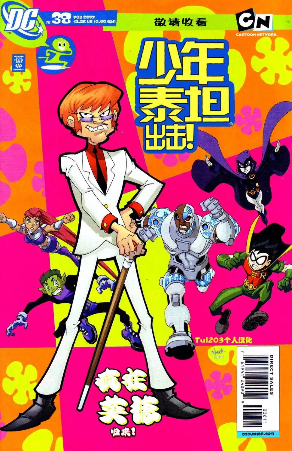 第1页