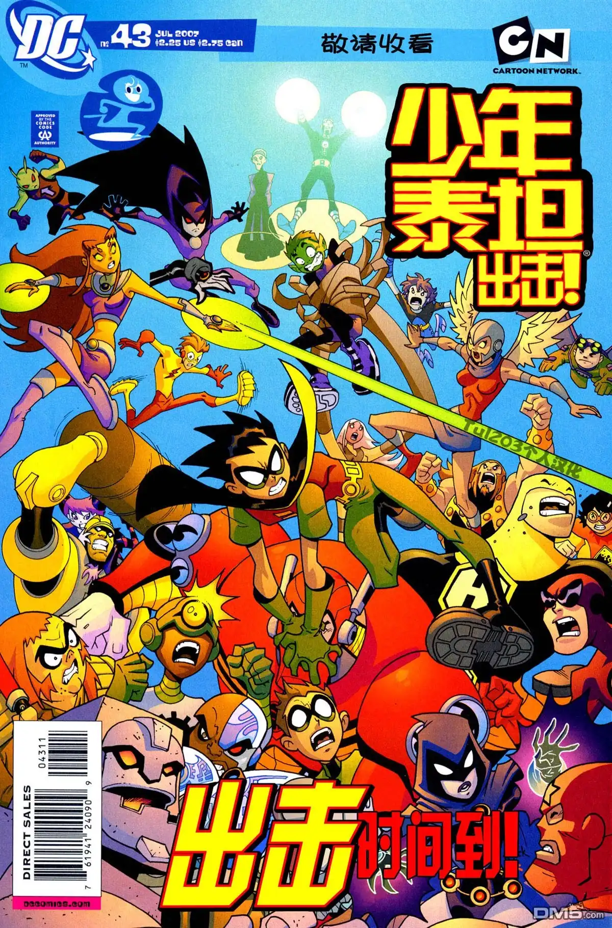 第1页