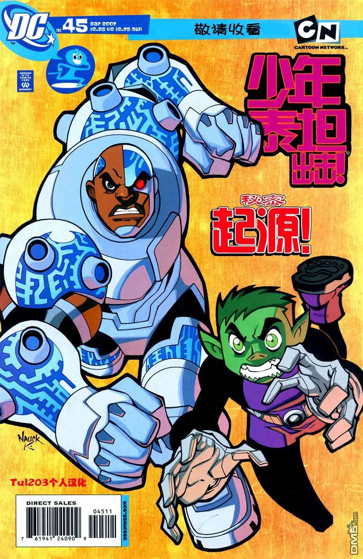 第1页