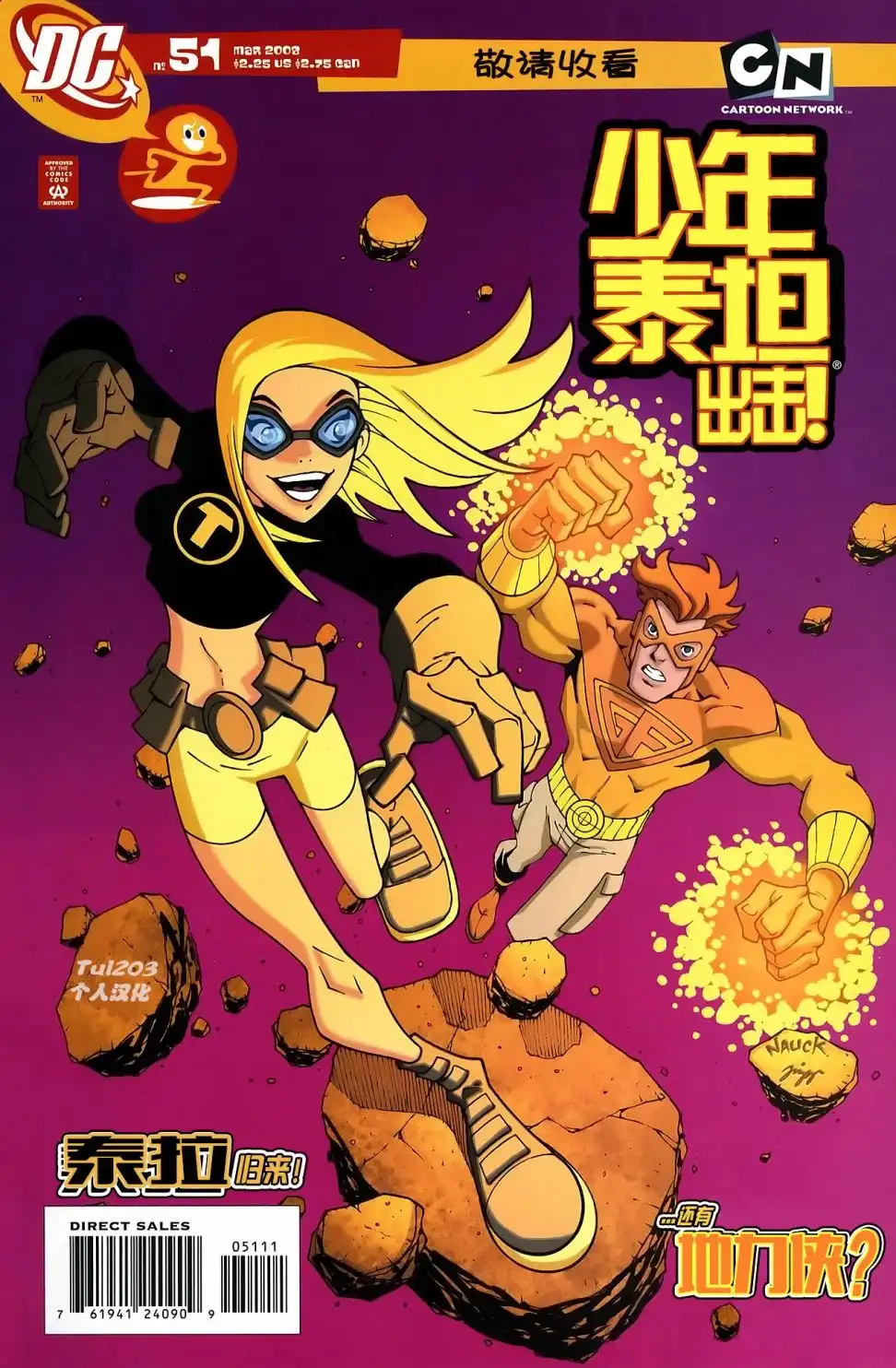 第1页
