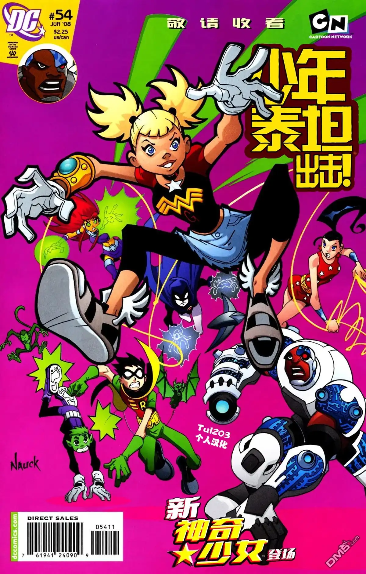 第1页