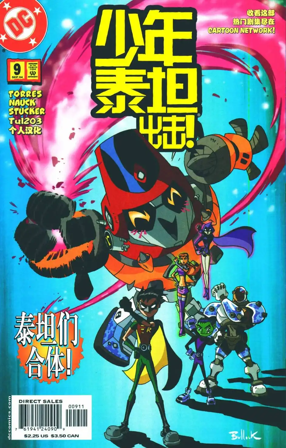 第1页