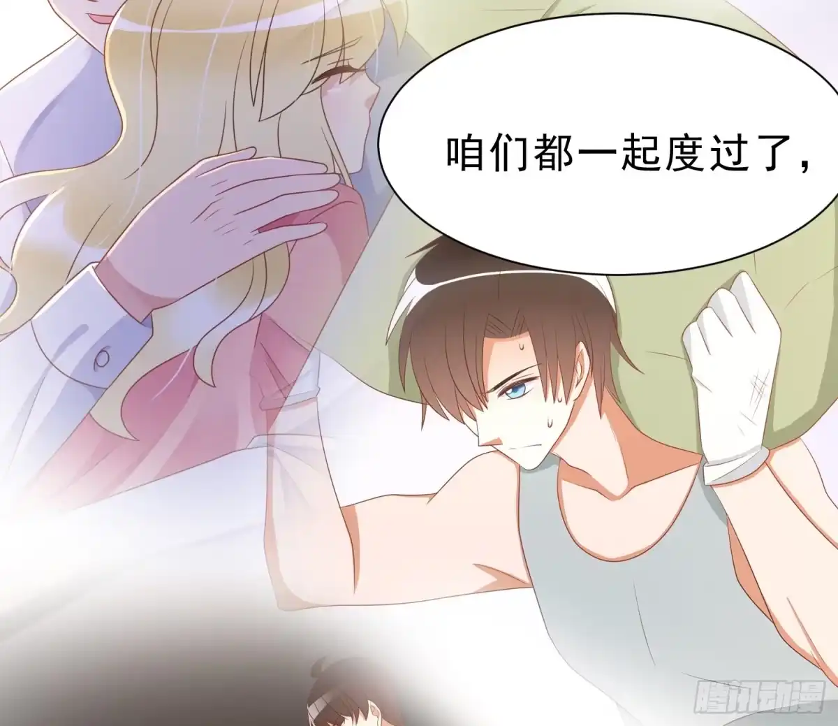 第35页