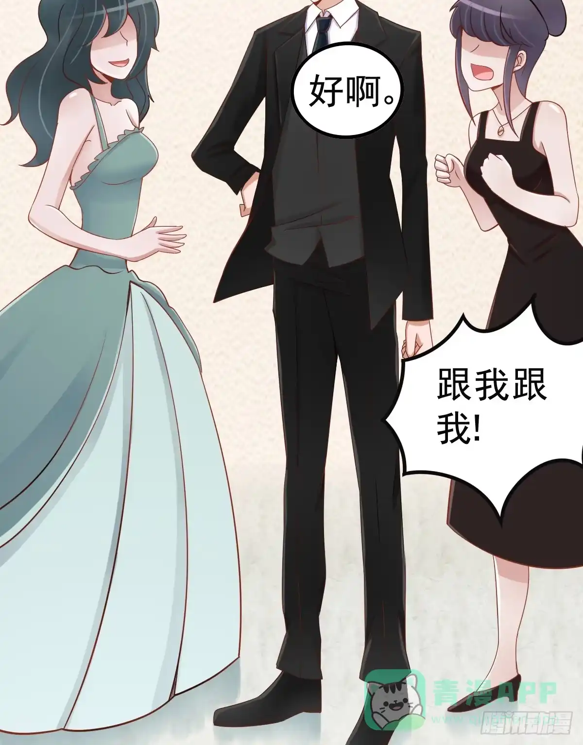 第56页
