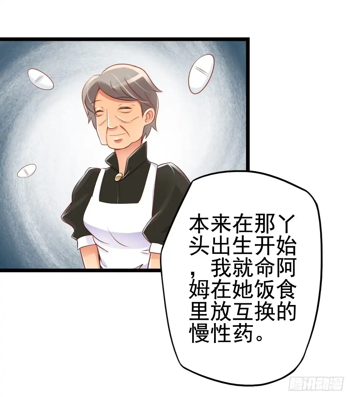 第105页