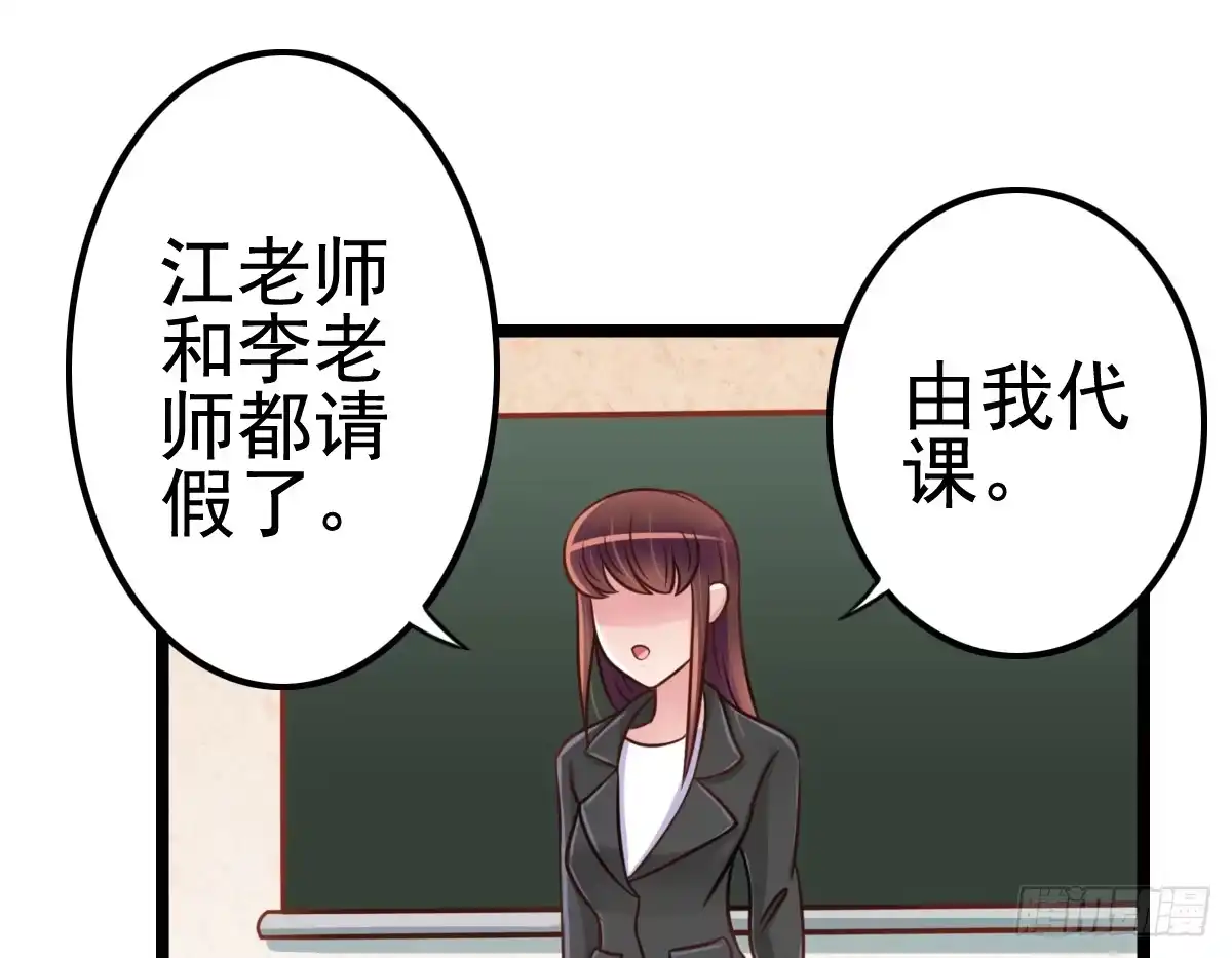 第128页