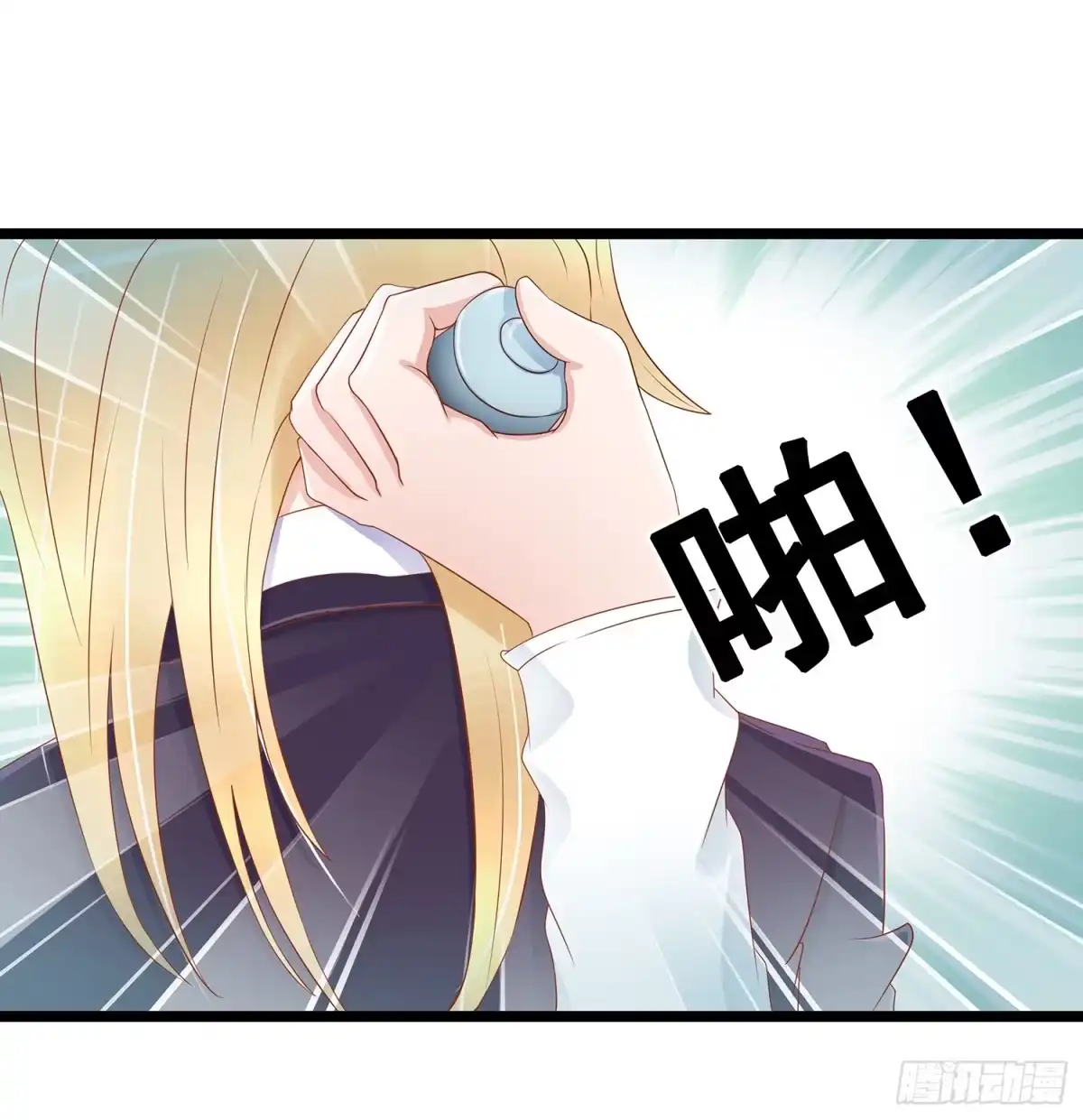 第64页
