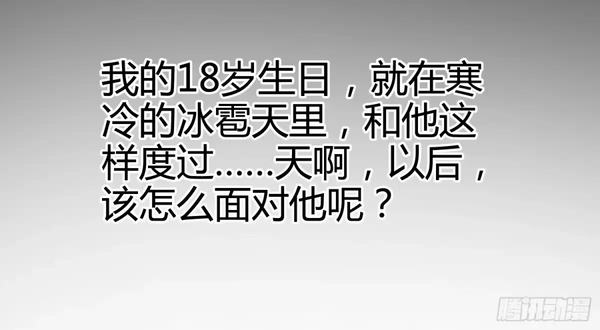 第174页