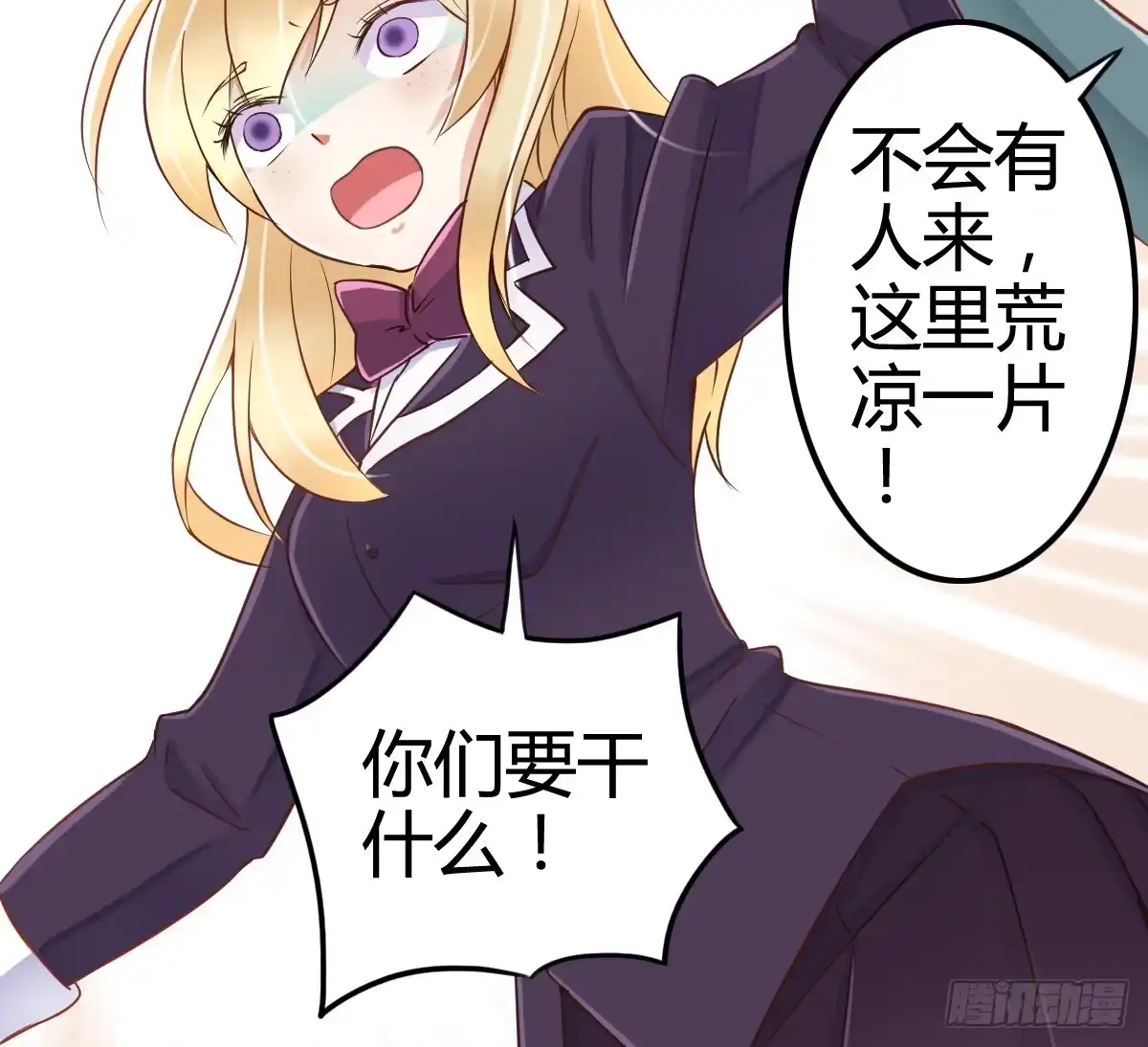 第104页