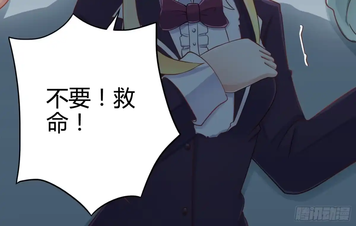 第139页