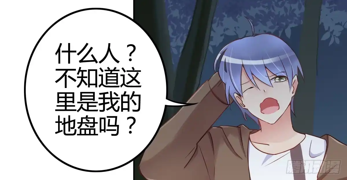 第150页