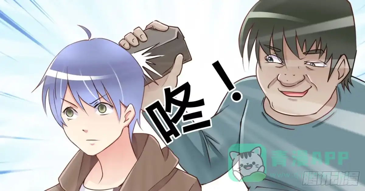 第171页