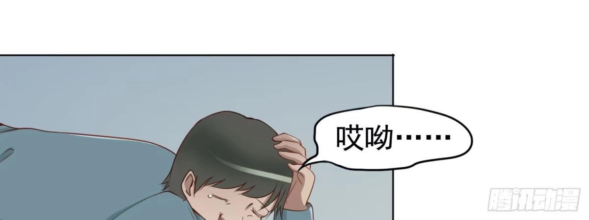第140页